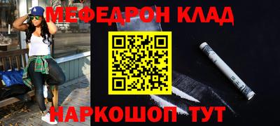 дмт Донецк