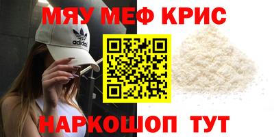 дмт Донецк