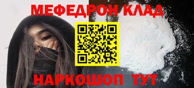 дмт Донецк