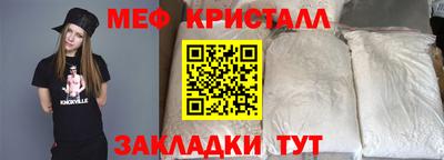 дурь Донской