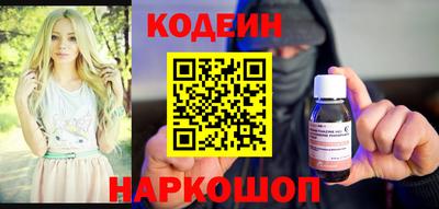дмт Донецк