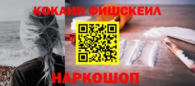 дурь Донской