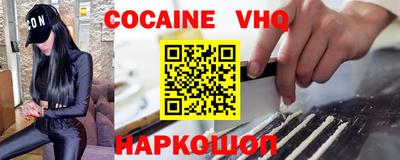 дурь Донской