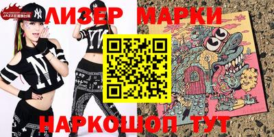 дурь Донской