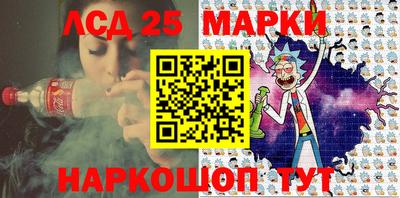 дурь Донской