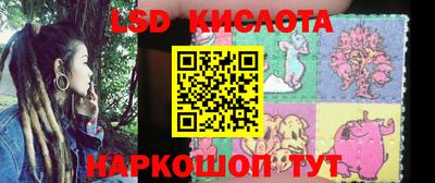 ECSTASY Дубна