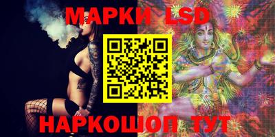 дурь Донской