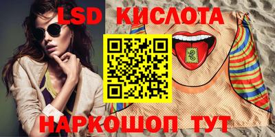 дурь Донской