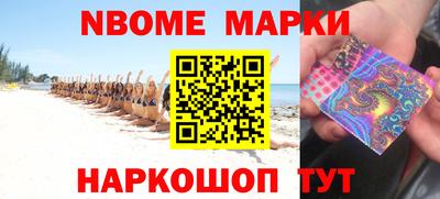 дурь Донской