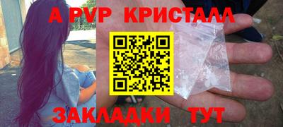 дурь Донской