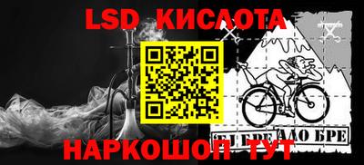 дмт Донецк
