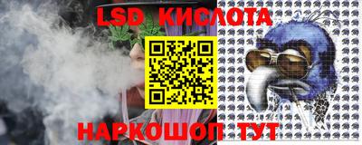 дурь Донской