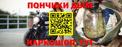 дурь Донской