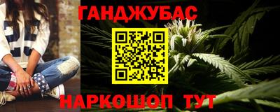 дмт Донецк