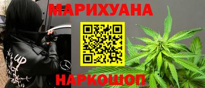 дурь Донской