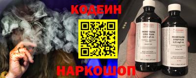 дурь Донской