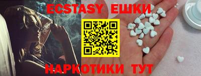 дурь Донской