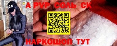ECSTASY Дубна