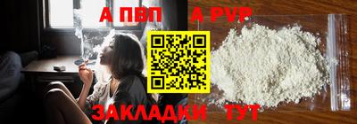 ECSTASY Дубна