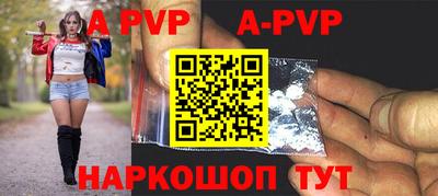 дурь Донской