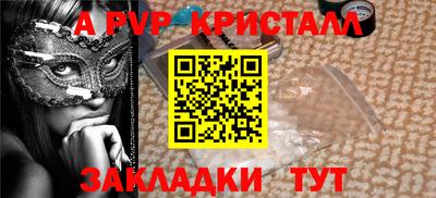 дмт Донецк