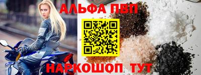 дмт Донецк