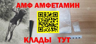 дмт Донецк