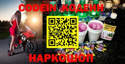 дурь Донской