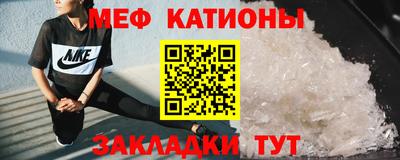 дмт Донецк