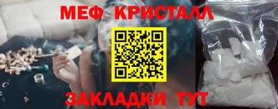 дурь Донской