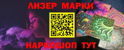 дурь Донской